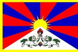 La bandiera fu bandita nel 1950 dalla Repubblica Popolare Cinese